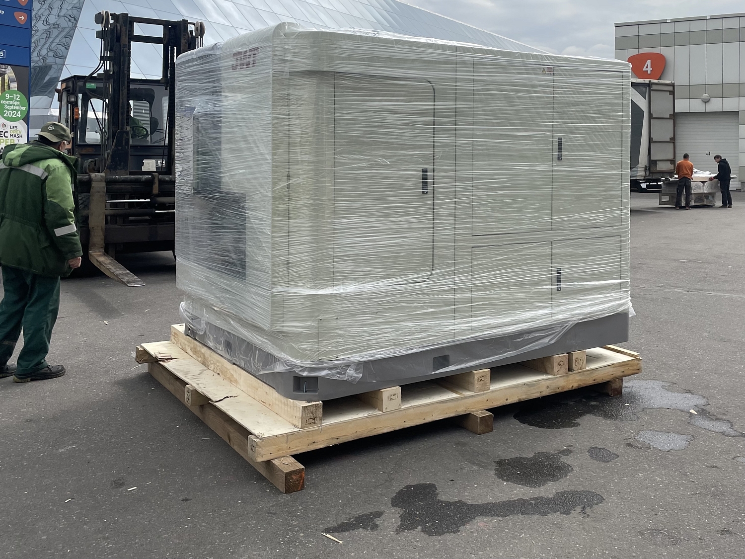 Металлообработка-2024