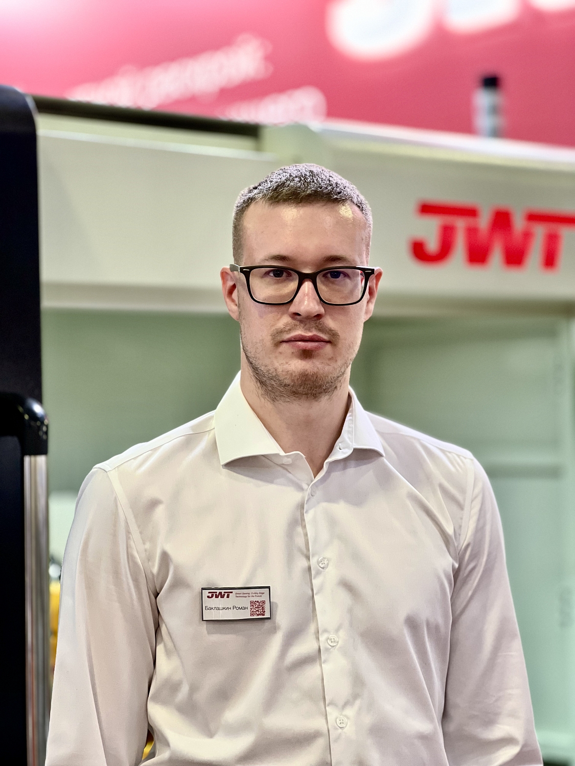 Металлообработка-2024