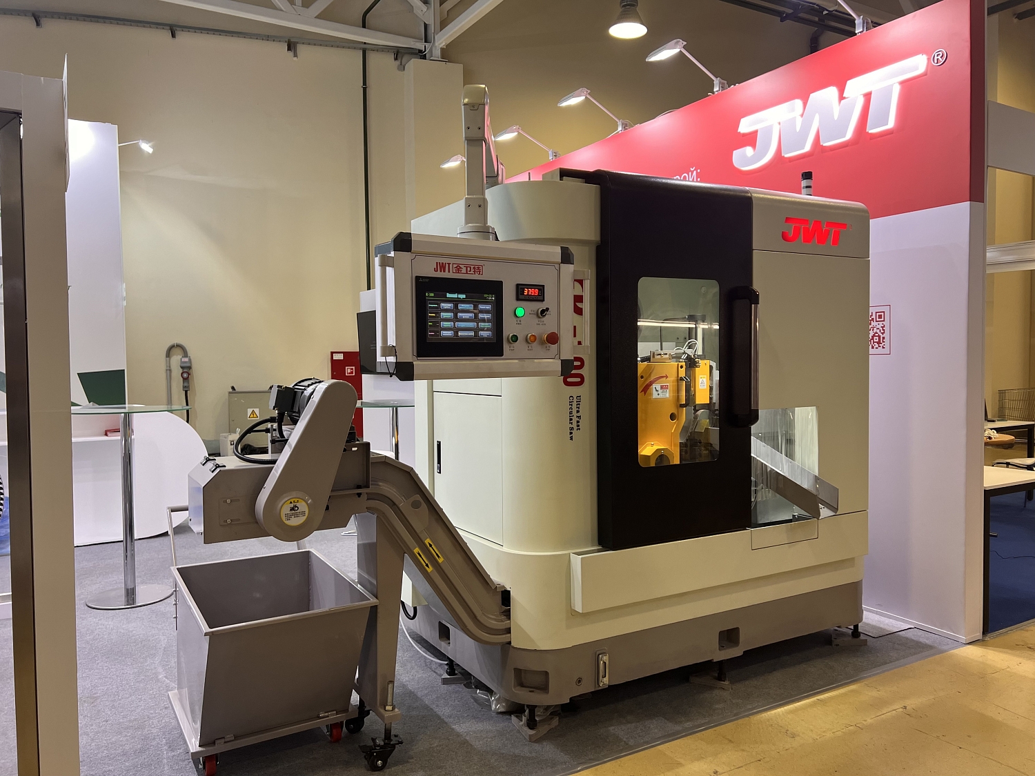 Металлообработка-2024